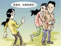 温州市格悦网络科技有限公司