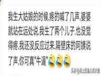 温州市格悦网络科技有限公司