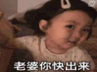 温州市格悦网络科技有限公司