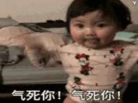 温州市格悦网络科技有限公司