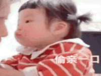 温州市格悦网络科技有限公司