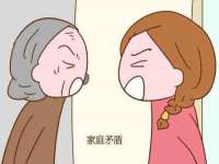 温州市格悦网络科技有限公司