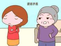 温州市格悦网络科技有限公司