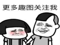 温州市格悦网络科技有限公司