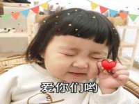 温州市格悦网络科技有限公司