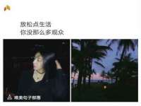 温州市格悦网络科技有限公司