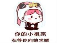 温州市格悦网络科技有限公司