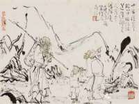 温州市格悦网络科技有限公司