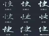 温州市格悦网络科技有限公司
