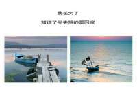 温州市格悦网络科技有限公司