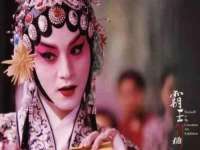 温州市格悦网络科技有限公司