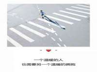 温州市格悦网络科技有限公司