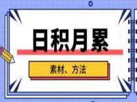 温州市格悦网络科技有限公司