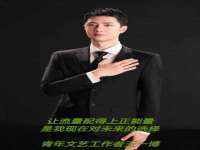 温州市格悦网络科技有限公司