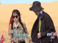 温州市格悦网络科技有限公司