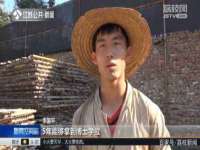 温州市格悦网络科技有限公司