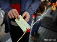 温州市格悦网络科技有限公司