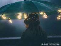 温州市格悦网络科技有限公司