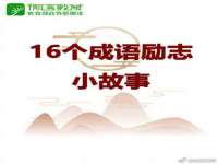 温州市格悦网络科技有限公司
