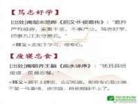 温州市格悦网络科技有限公司