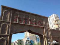 温州市格悦网络科技有限公司