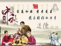 温州市格悦网络科技有限公司