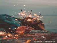 温州市格悦网络科技有限公司