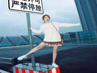 温州市格悦网络科技有限公司
