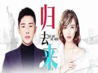 温州市格悦网络科技有限公司