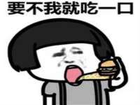 温州市格悦网络科技有限公司