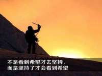 温州市格悦网络科技有限公司