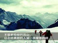 温州市格悦网络科技有限公司