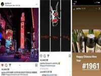 温州市格悦网络科技有限公司