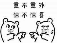 温州市格悦网络科技有限公司