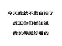 温州市格悦网络科技有限公司
