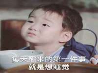 温州市格悦网络科技有限公司