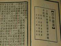 温州市格悦网络科技有限公司