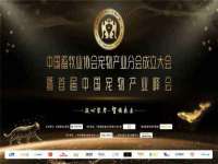 温州市格悦网络科技有限公司