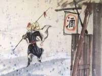 温州市格悦网络科技有限公司