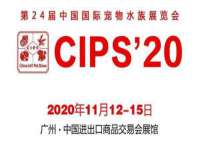 温州市格悦网络科技有限公司