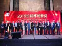 温州市格悦网络科技有限公司