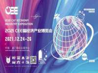温州市格悦网络科技有限公司