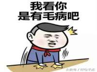温州市格悦网络科技有限公司