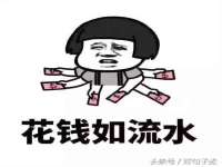 温州市格悦网络科技有限公司