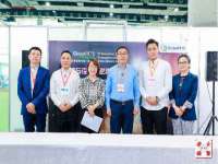温州市格悦网络科技有限公司
