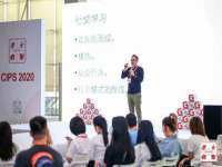 温州市格悦网络科技有限公司