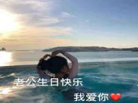温州市格悦网络科技有限公司