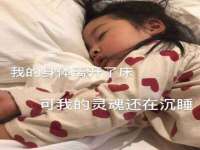 温州市格悦网络科技有限公司
