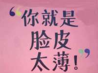 温州市格悦网络科技有限公司