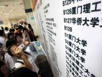 温州市格悦网络科技有限公司